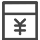 收費標準