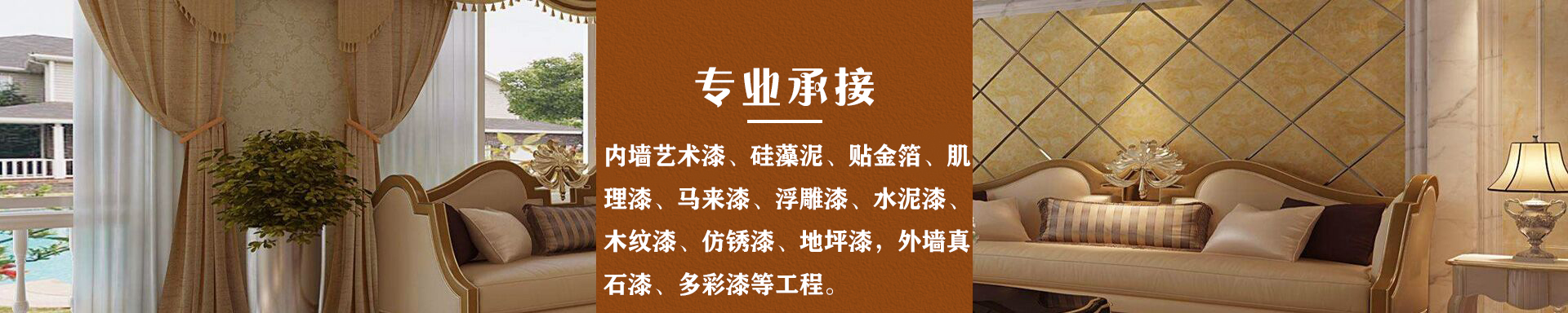 青島偵探_青島偵探事務所_青島勸退小三_青島調查出軌取證公司_青島婚外情取證-青島探真調查事務所